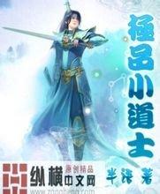 2025年全年免费精准资料林娜冰21秒不雅视频